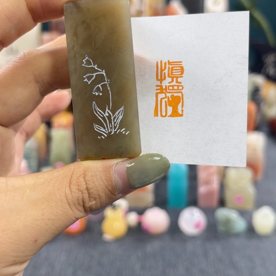 昌化石印石4774包邮包刻