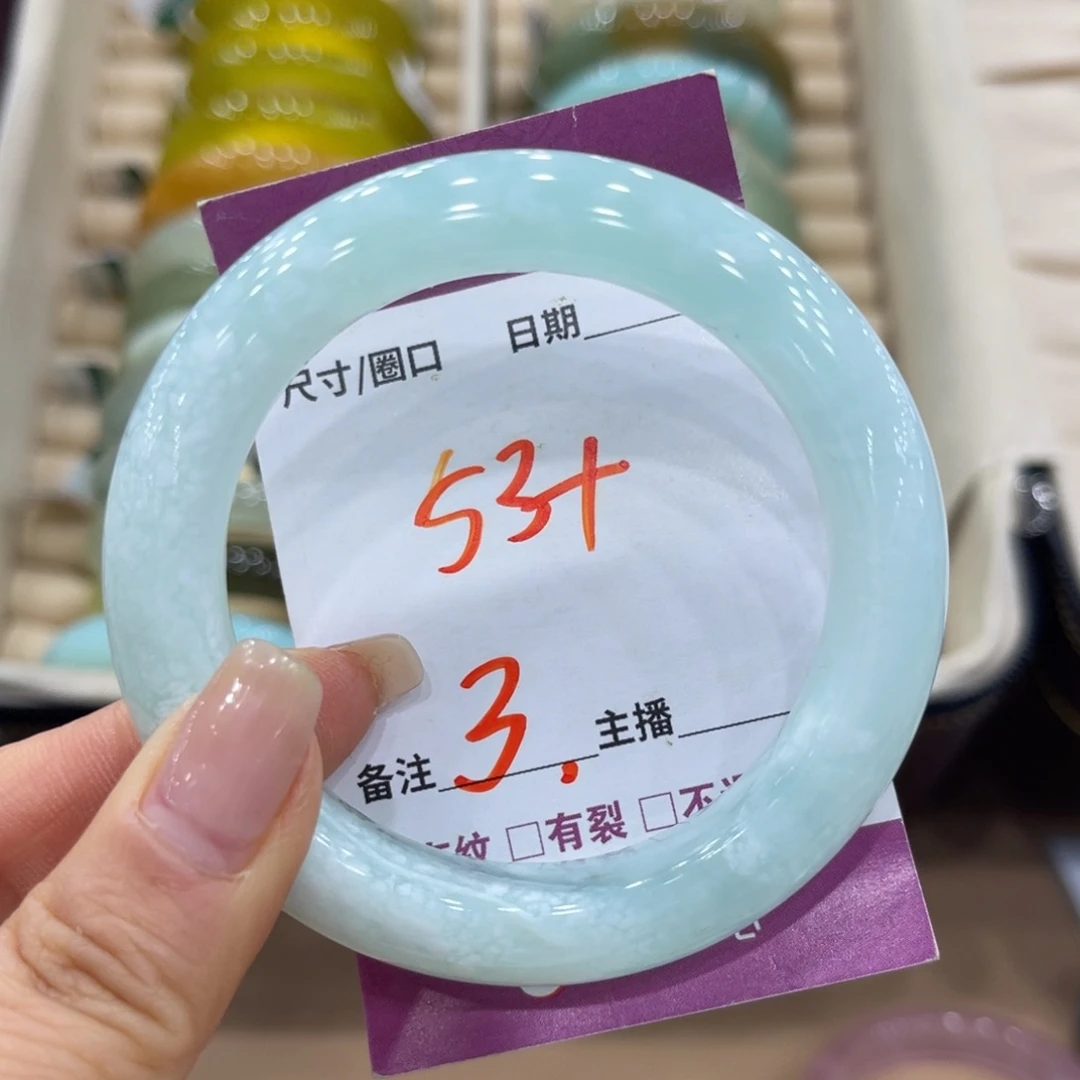 岫玉未镶嵌手镯手镯