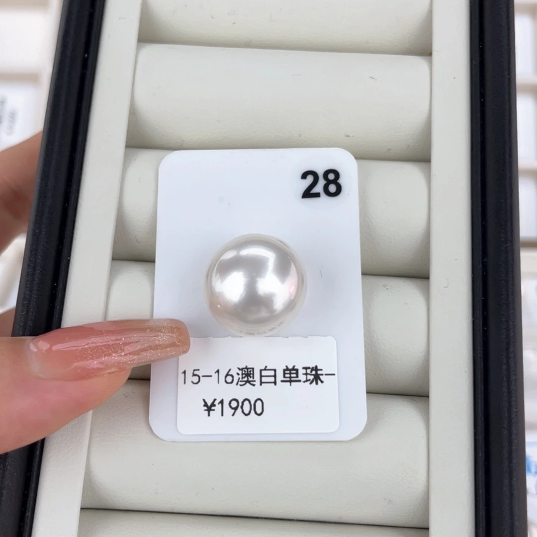 定制海水珍珠颈饰未镶嵌澳白 15-16 玉