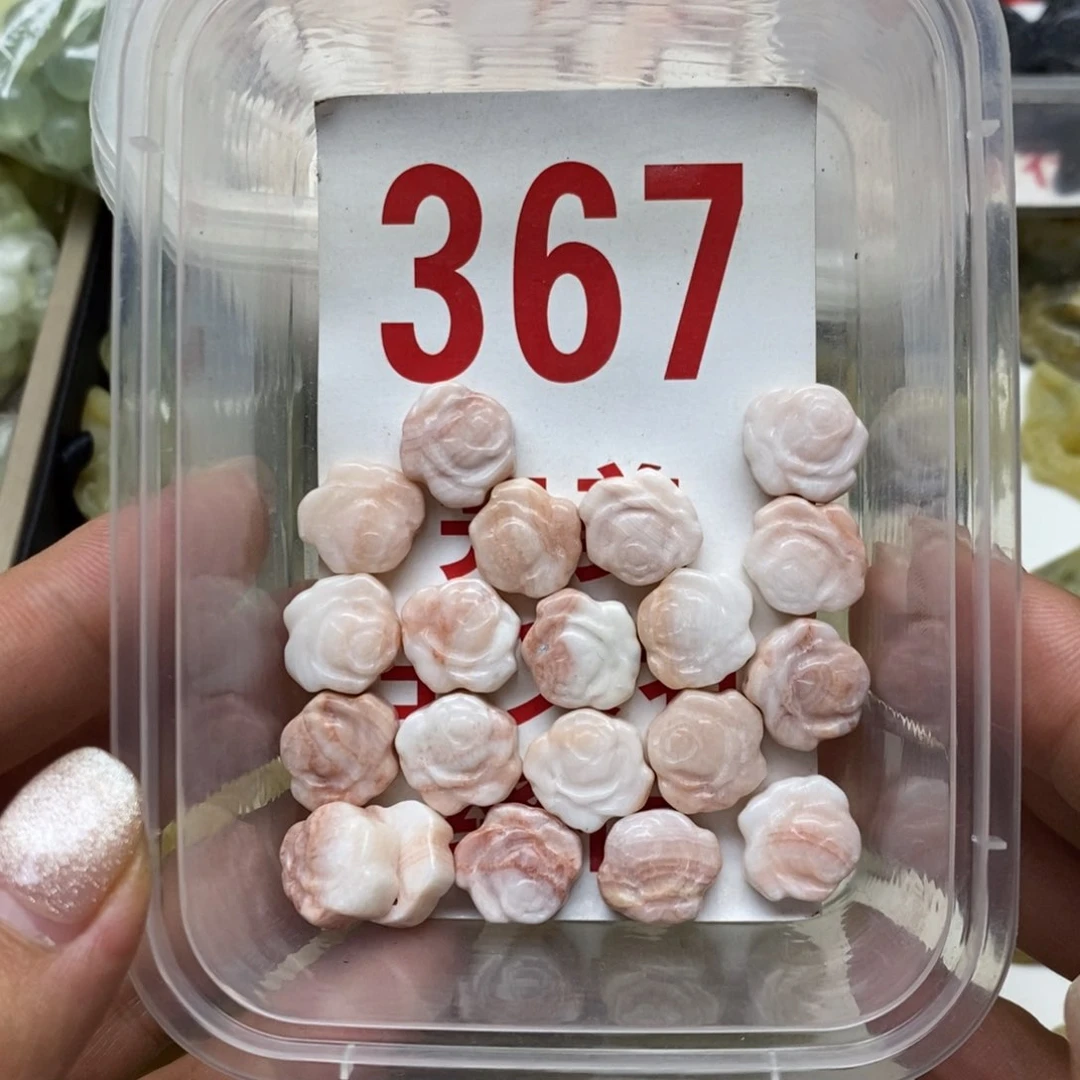 透闪石-蛇纹石玉未镶嵌挂坠