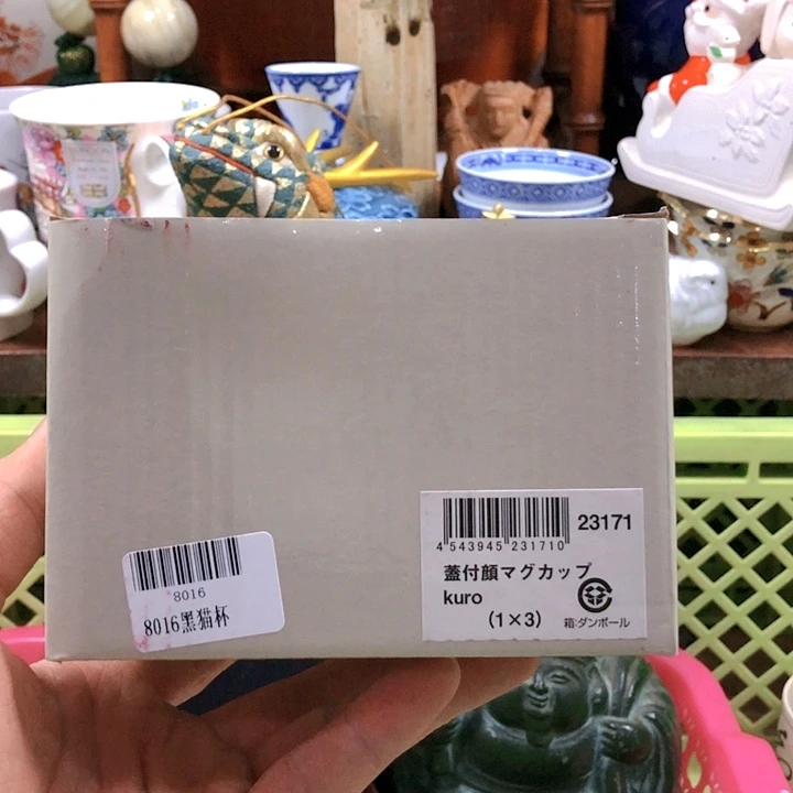 瓷器工艺品888888七*瓷器工艺品8888