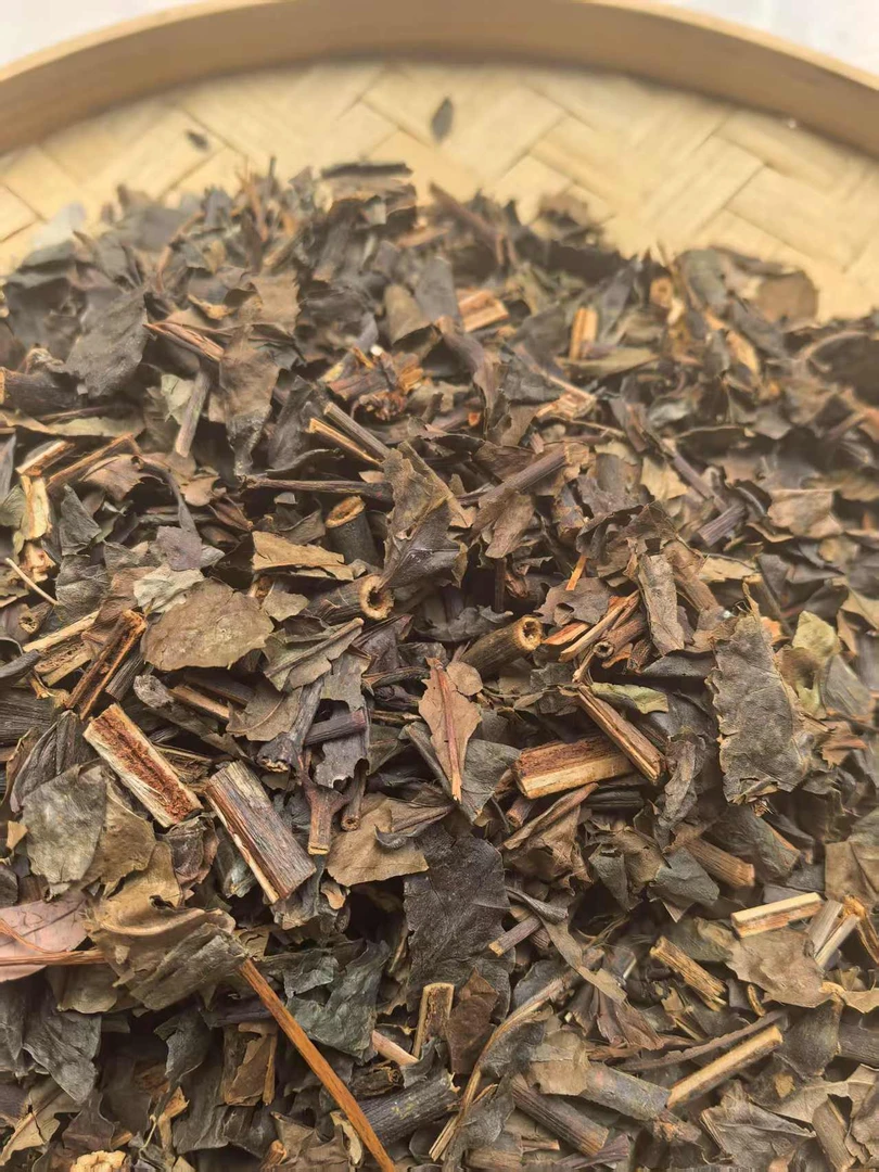云南下山货  消大王  煮水泡水