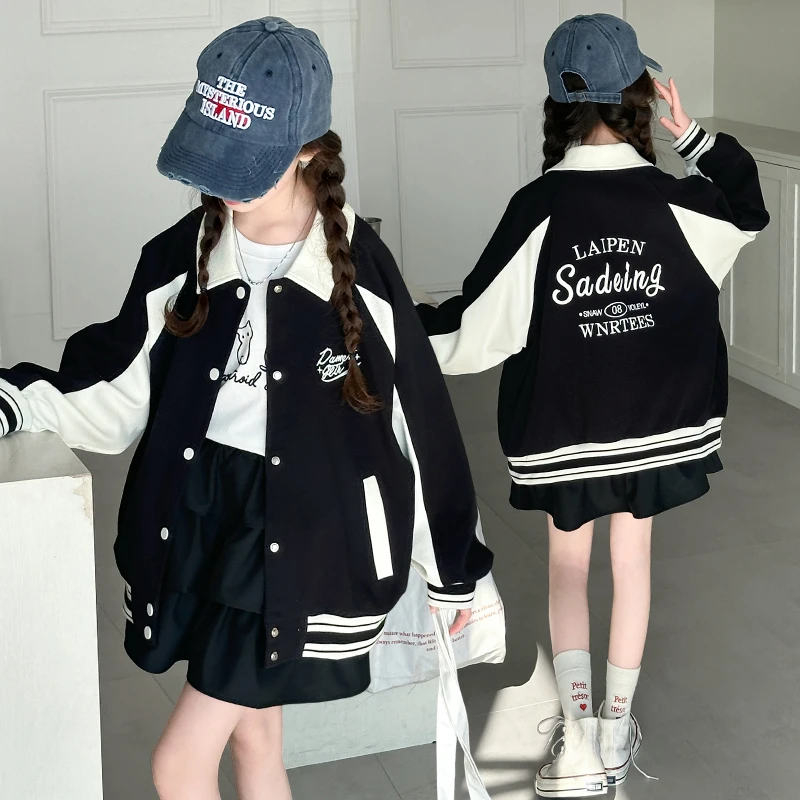 女童外套春秋2025新款女孩学院风棒球服时髦中大童洋气休闲夹克