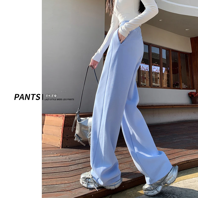 蓝色香蕉阔腿裤女春秋薄款多巴胺宽松直筒高腰休闲运动窄版卫裤子