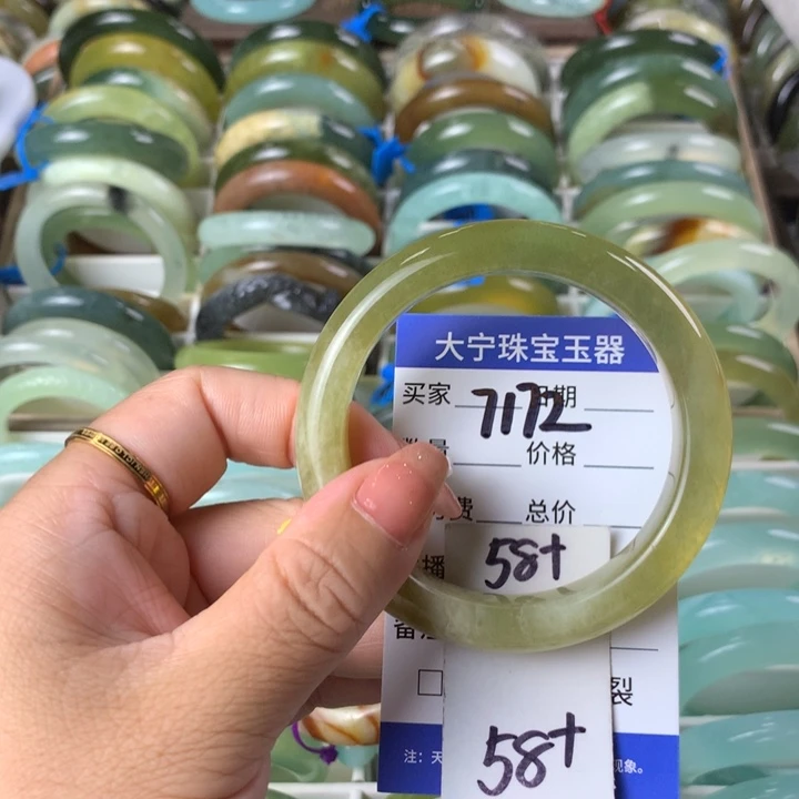 未镶嵌蛇纹石玉手镯7172