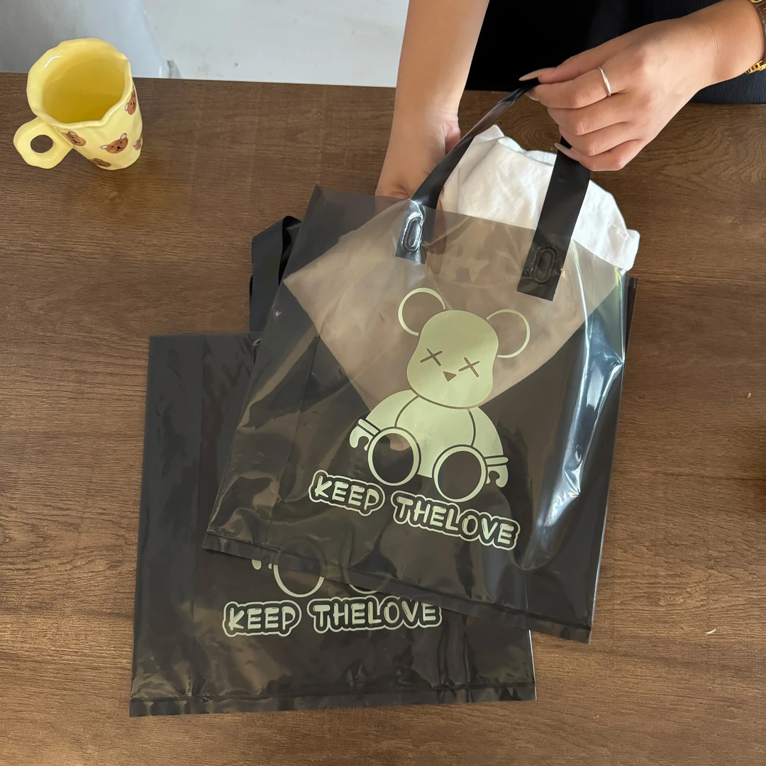 服装店专用袋子透明服装店手提袋服装袋礼品袋购物包装袋定制logo