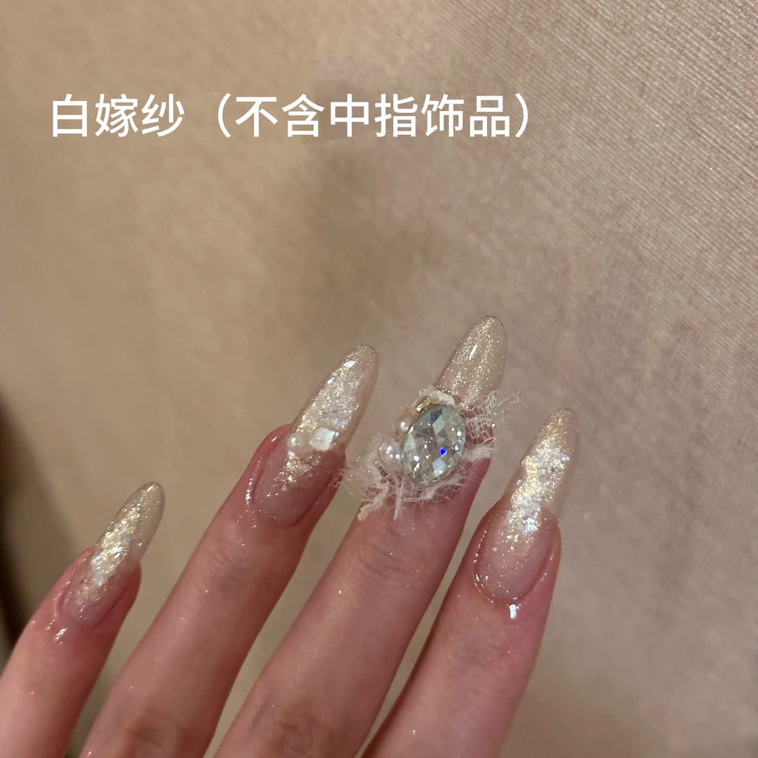 【特调主题】每拍五加宠流行超薄日系美甲高品质高亮超闪炫彩爆闪