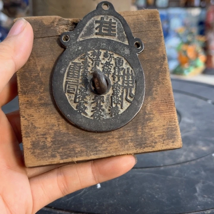 缸江****√明玉家的老物件