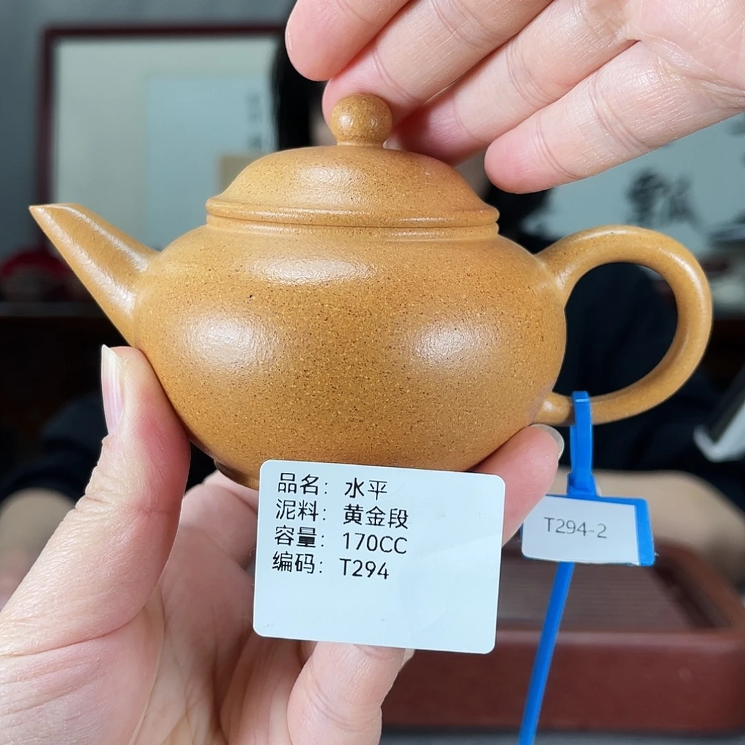 紫砂茶壶方圆紫砂