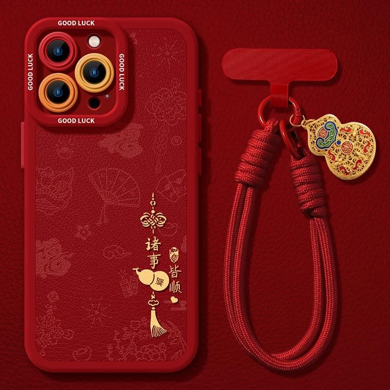 适用苹果15诸事皆顺葫芦手机壳iPhone13新年16promax红色软壳11