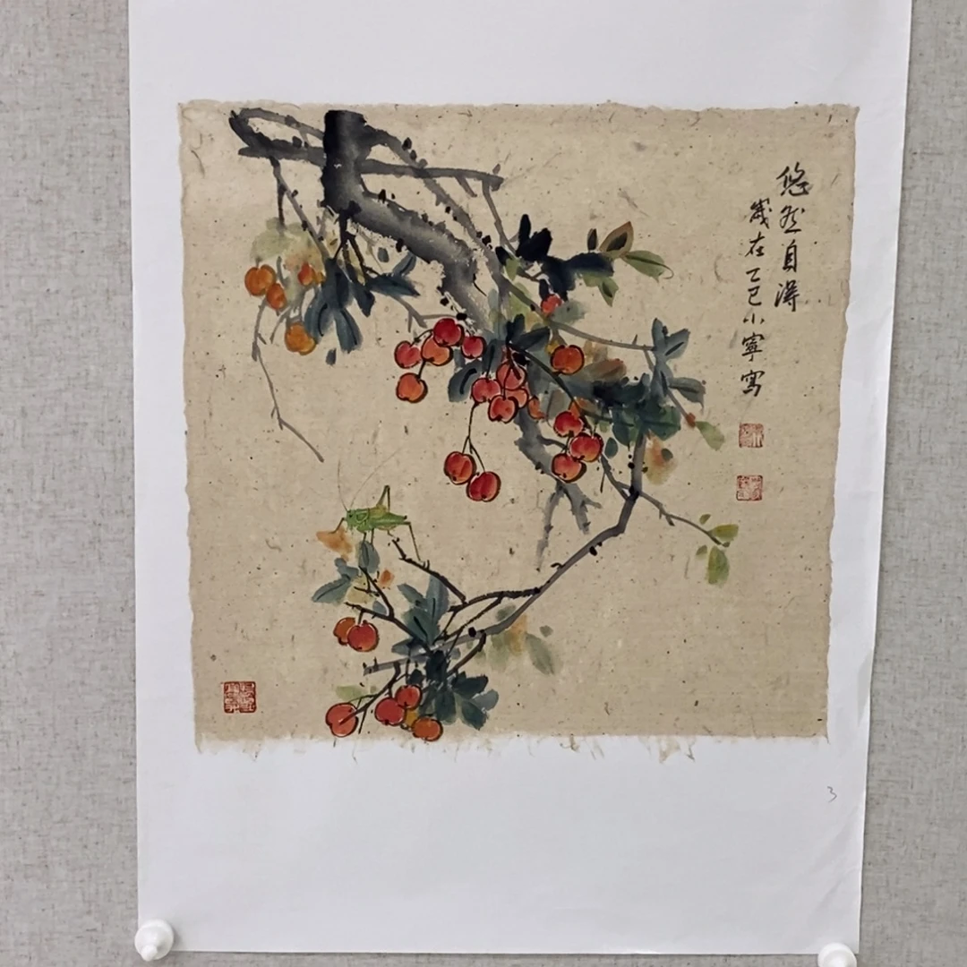 国画国画艺术国画艺术