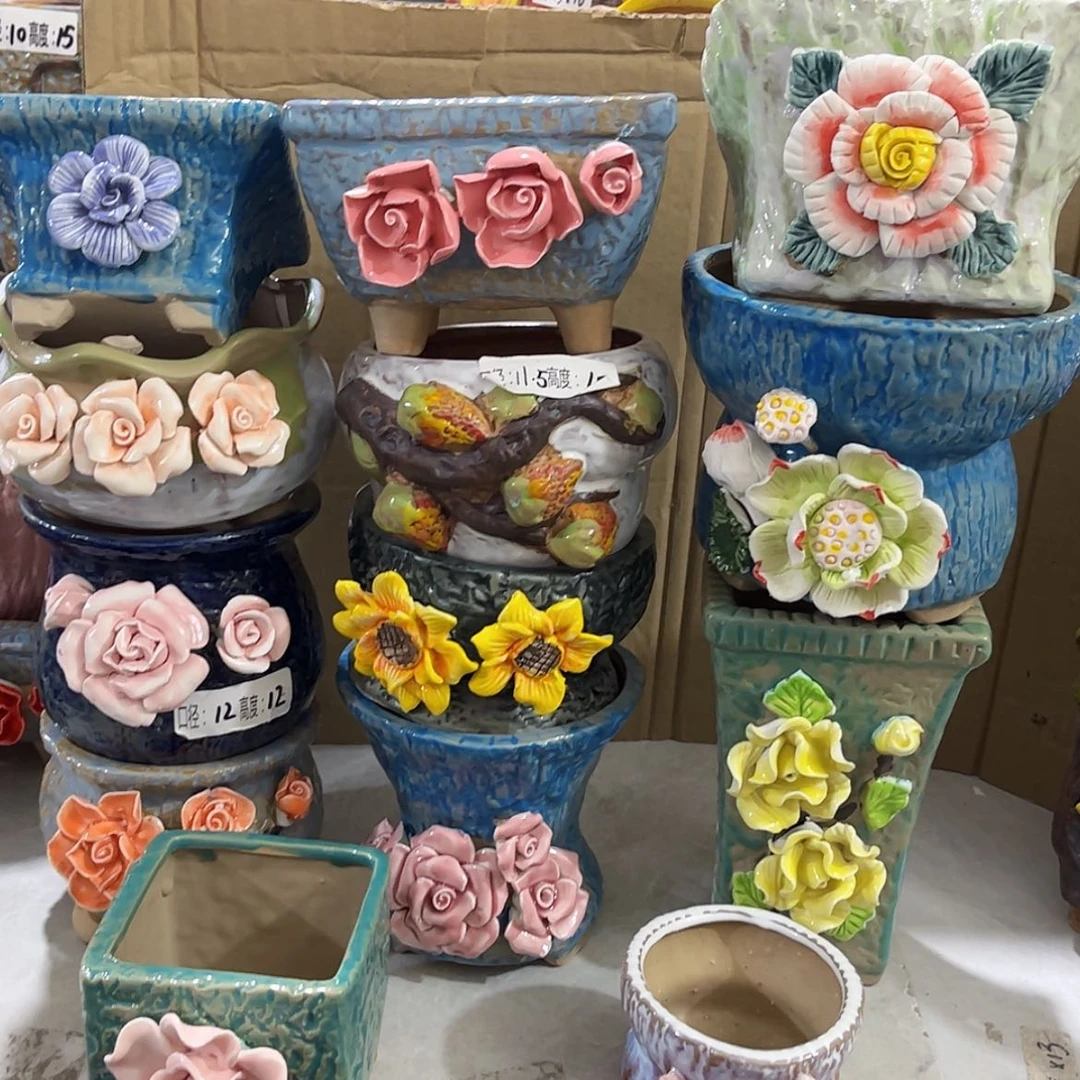 【闪购商品】红陶555