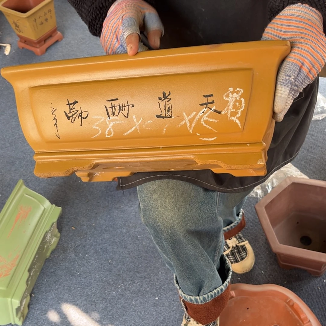 紫砂花盆盆景艺术