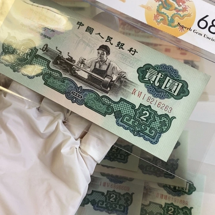 广****饰车工263---++++++++++