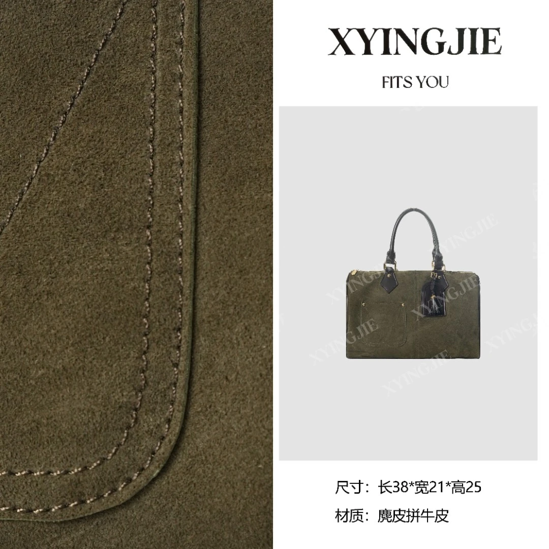 XYINGJIE· 原创设计马卢家波士顿枕头包346