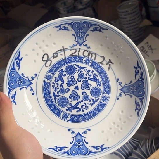 碗景德镇高温细白瓷