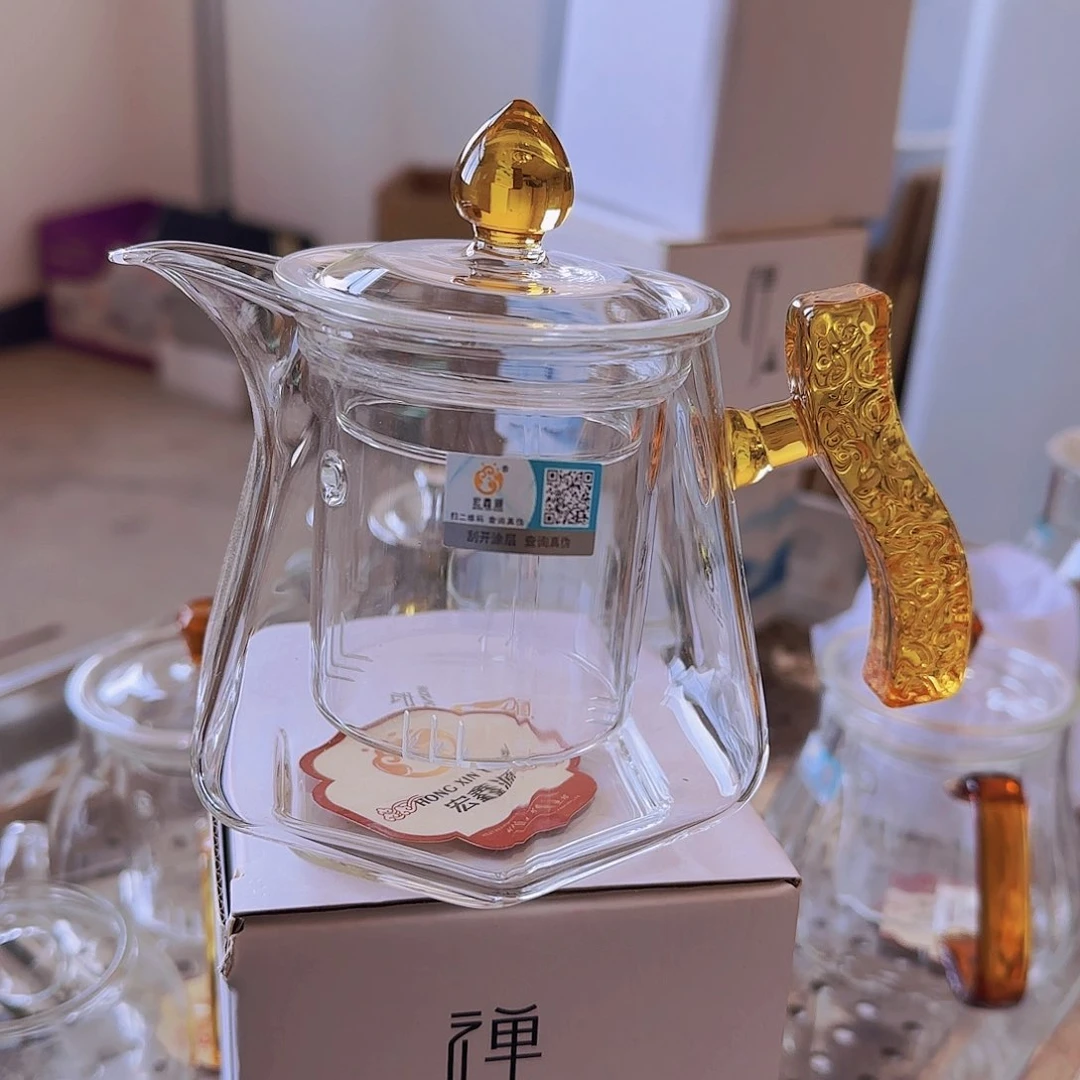 高硼硅玻璃茶水分离款H459黄