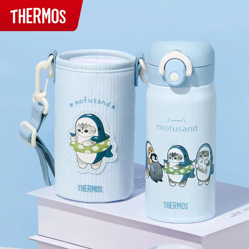 膳魔师保温杯316不锈钢hellokitty弹跳盖便携卡通水杯TCMO-350