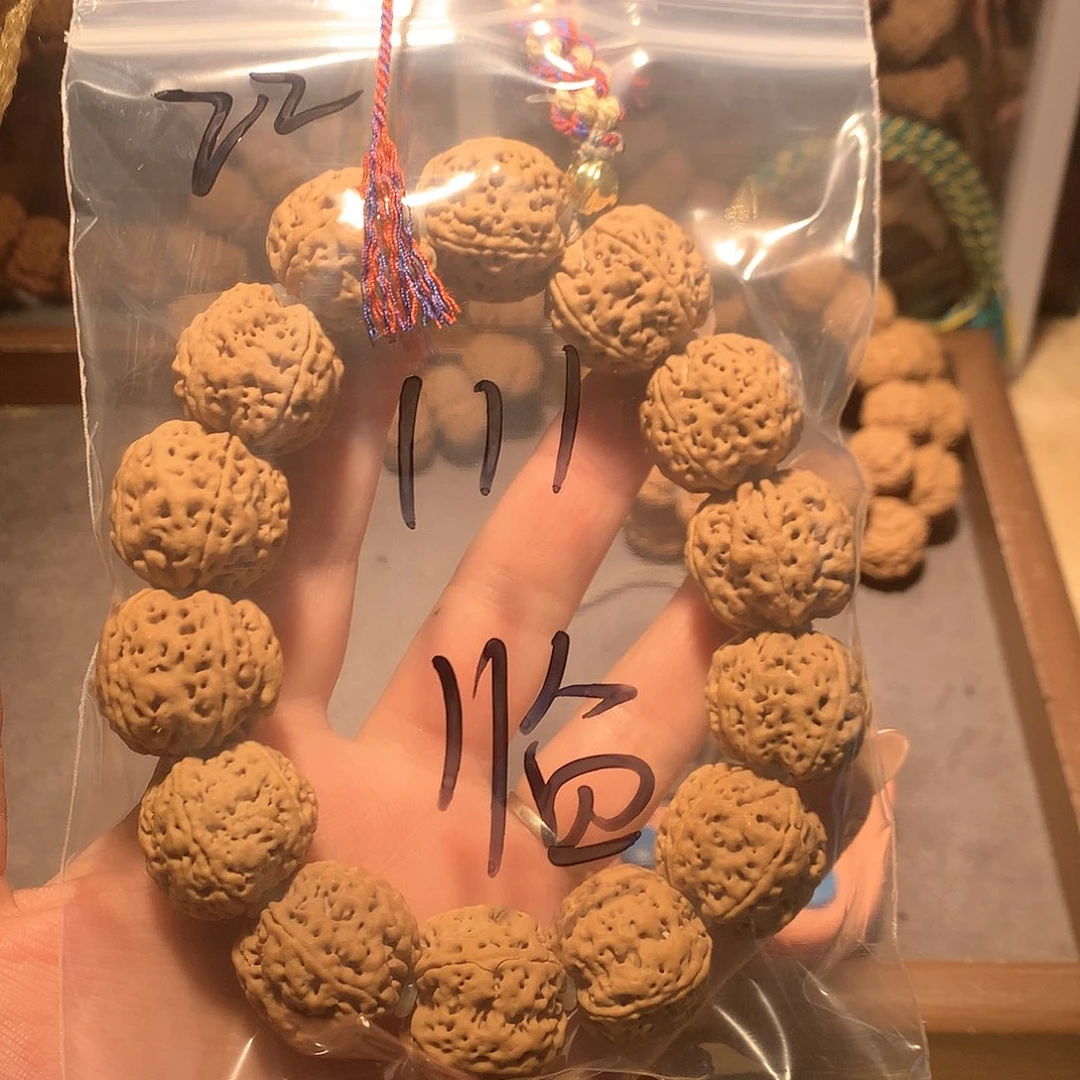 金刚菩提吊坠?**林22。