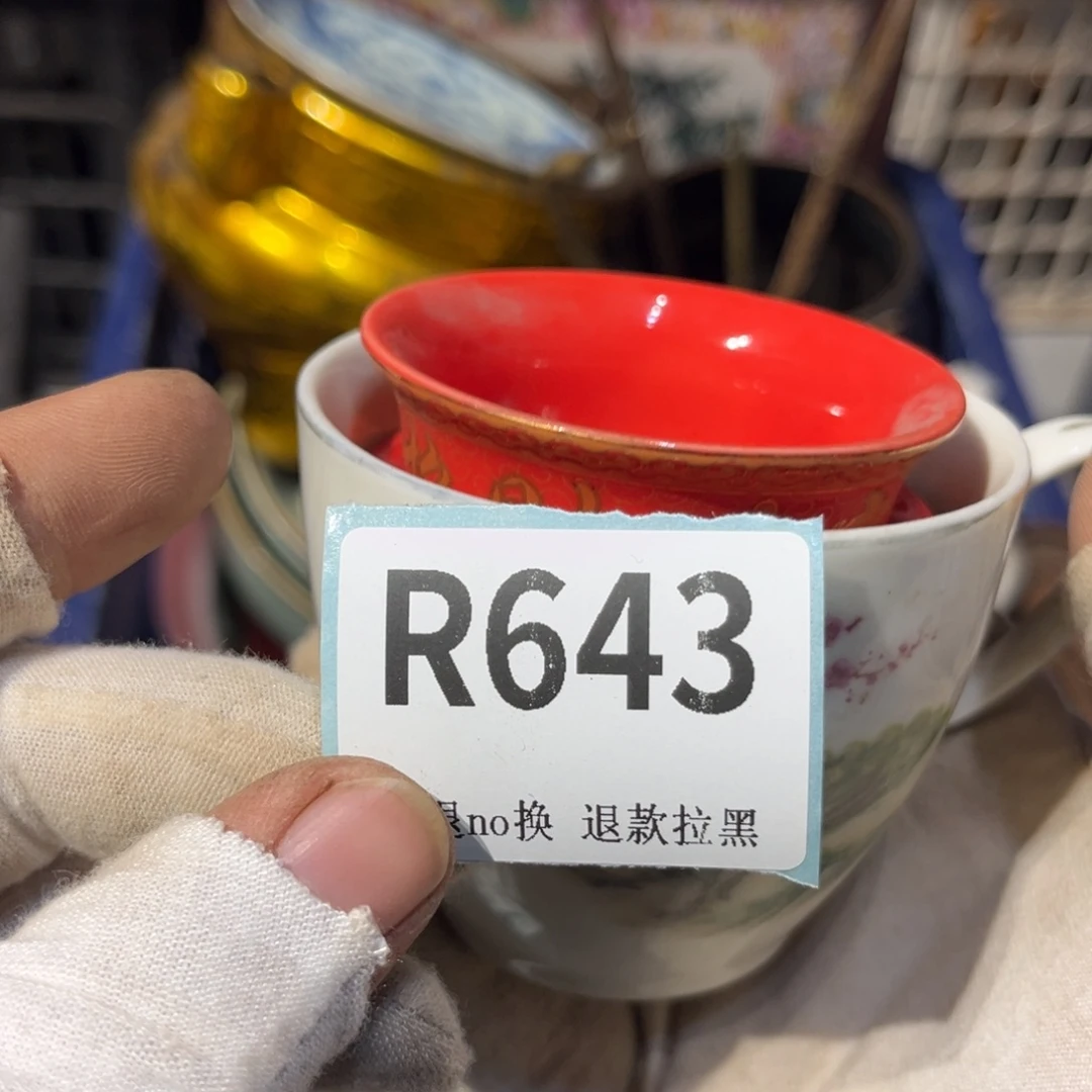 荷***莎陶瓷直播链接火爆热卖热卖