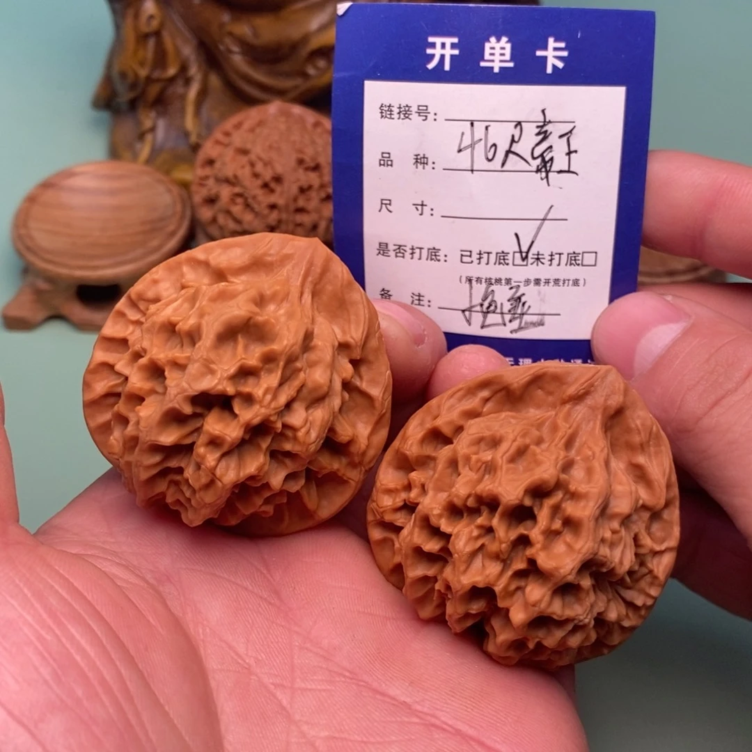 文玩核桃把件文玩