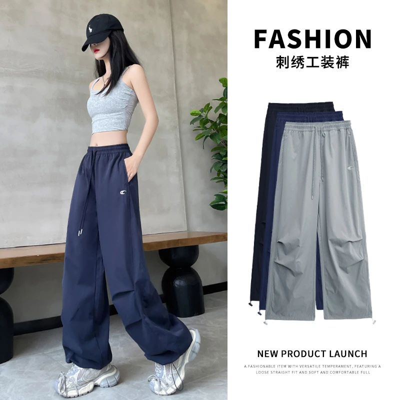 美式复古刺绣工装裤女春夏高腰慵懒松弛感宽松休闲百搭速干伞兵裤