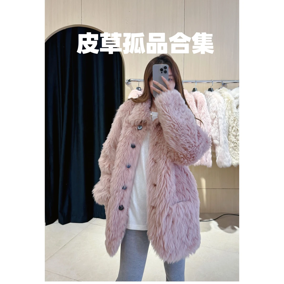 【按编码拍】孤品合集托卡 外套