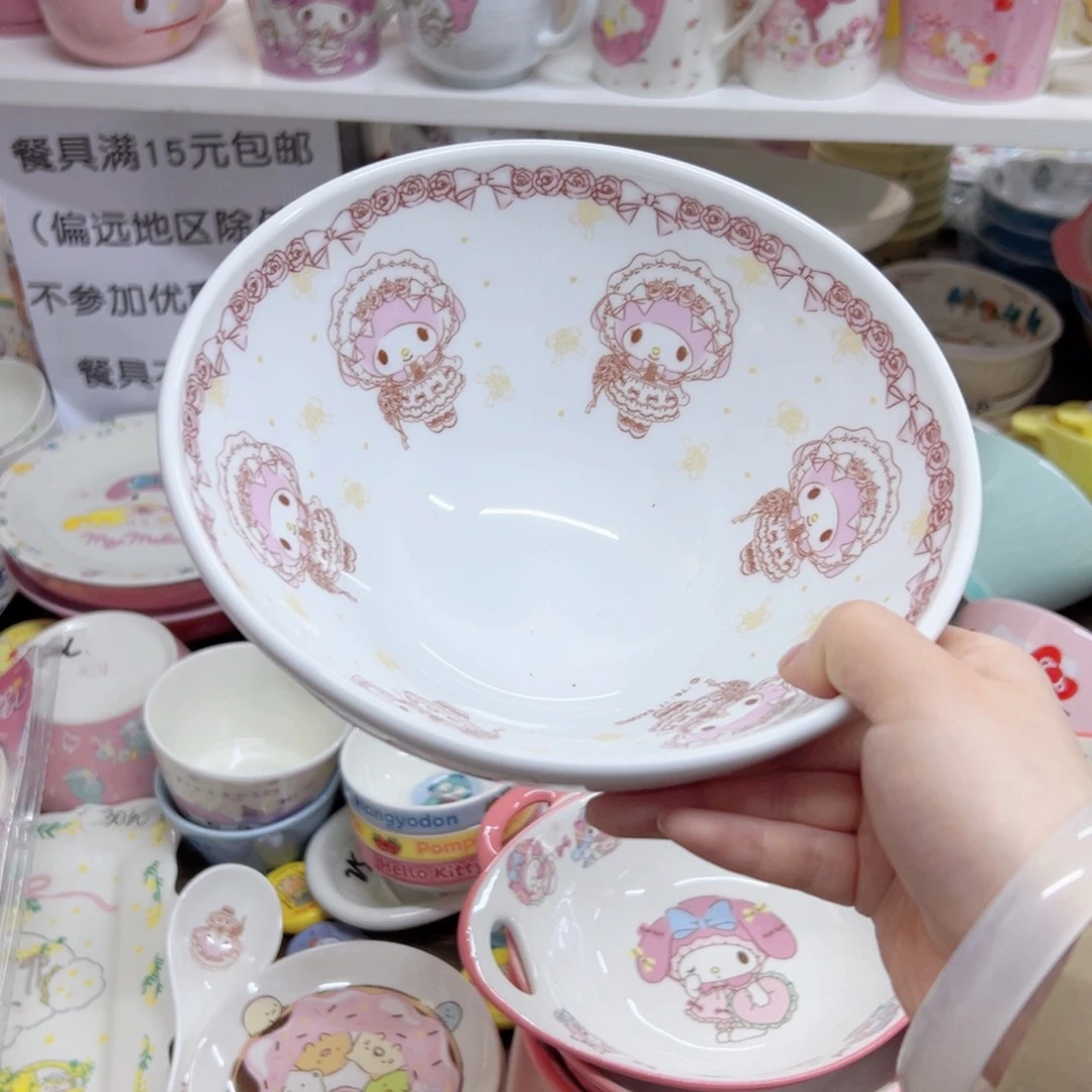 碟偏远地区不包邮。微瑕