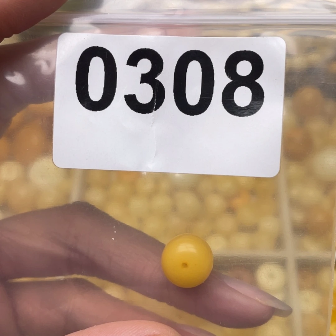 蜜蜡珠宝奇石未镶嵌小坑11.6