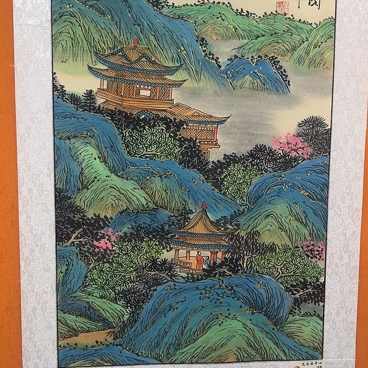 国画收藏家之心不变