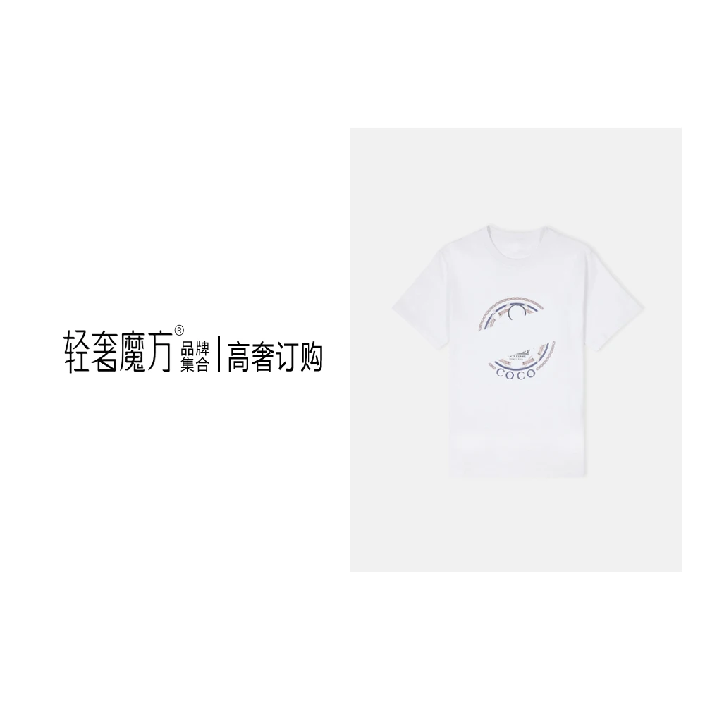 时尚印花潮流短袖棉质休闲宽松运动圆领T恤夏季
