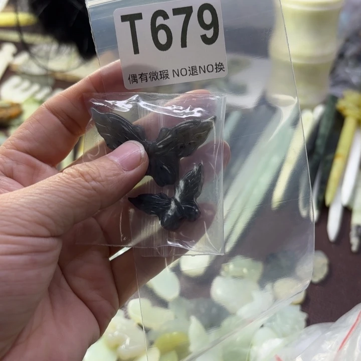 蛇纹石玉发饰合金阿****面