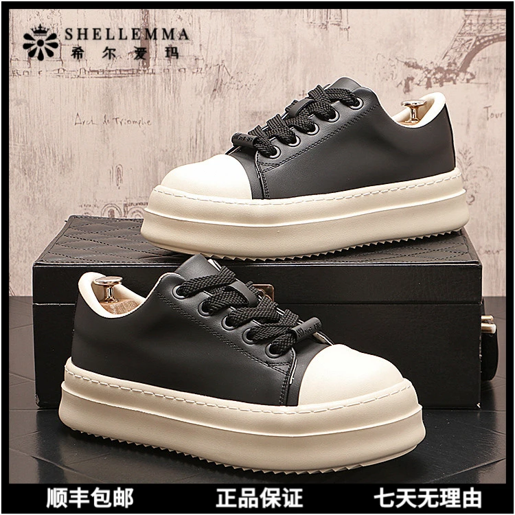希尔爱玛男鞋子时尚百搭黑色增高鞋韩版潮流青年板鞋低帮厚底运动