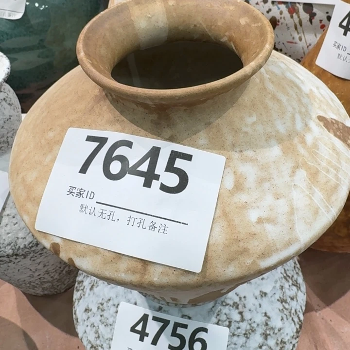 瓷片景德镇高温花器编码7645高17口6默认无孔