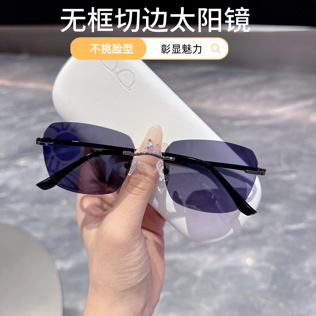 潮流男女通用可配度数防紫外线无框偏光变色钓鱼太阳镜