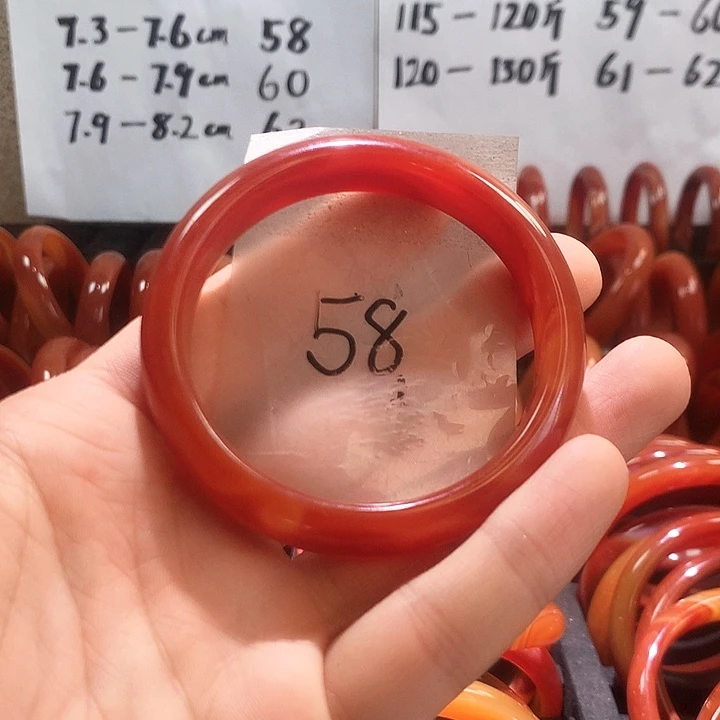 玛瑙/玉髓手镯未镶嵌