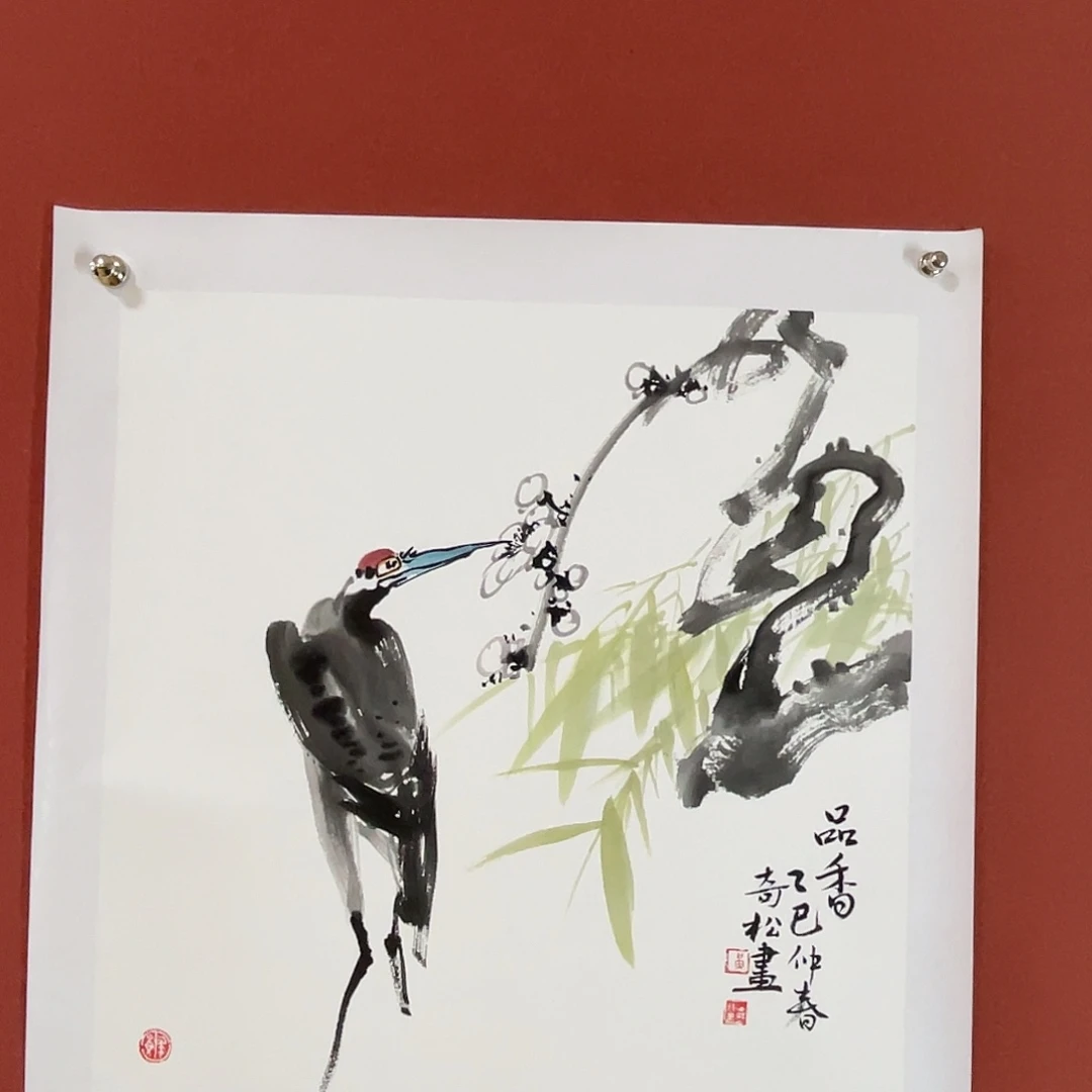 书法哦哦哦哦哦哦哦