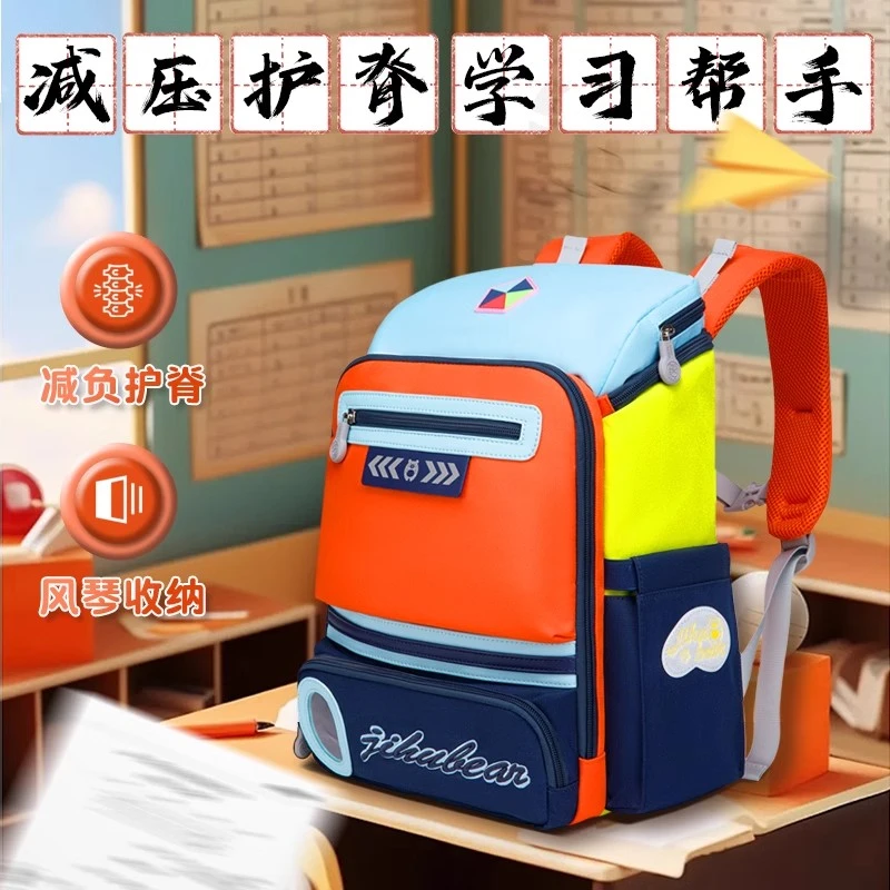 高颜值潮酷双肩男士防水背包韩版背包男款爆款2025新款书包双肩包