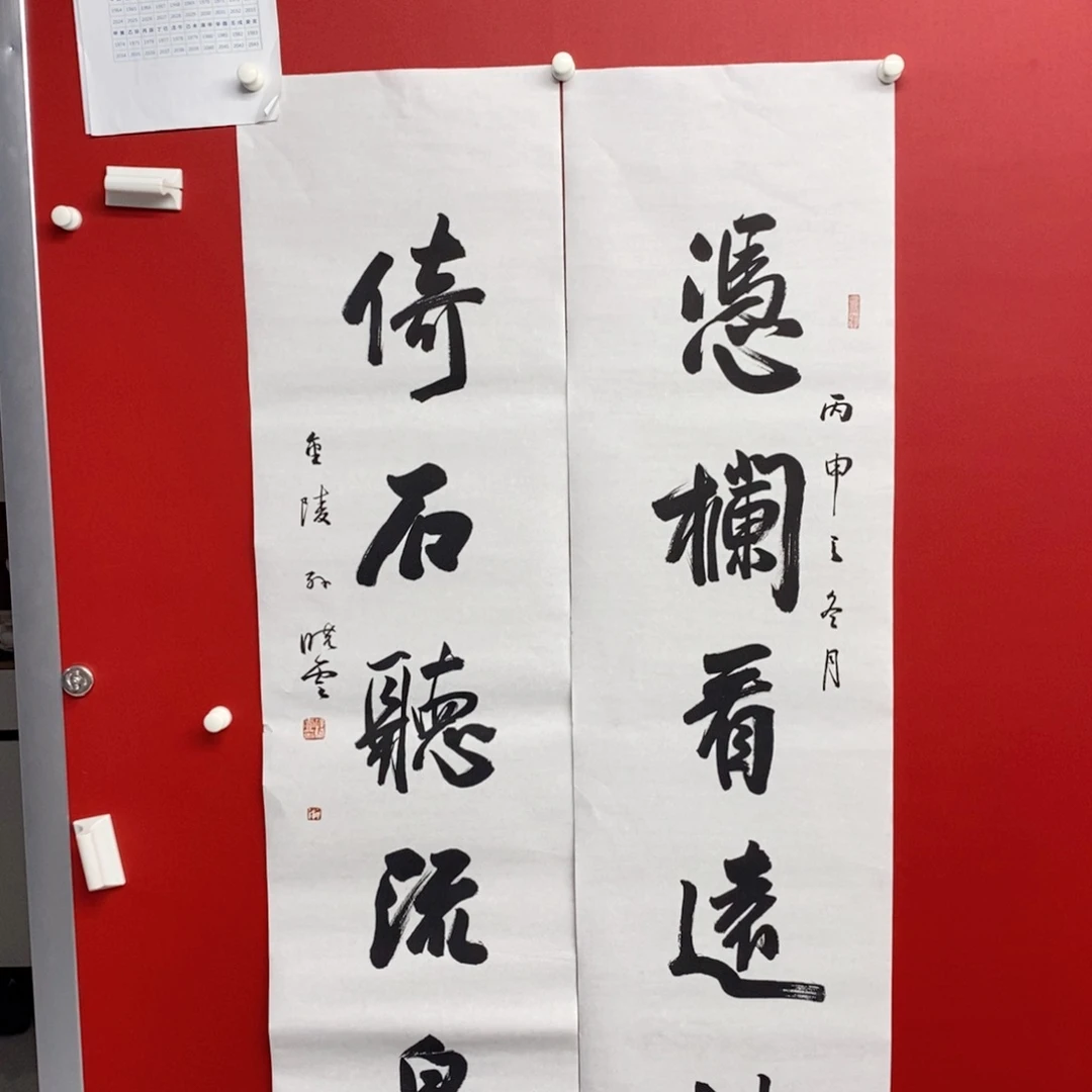 国画尚古2025689652325