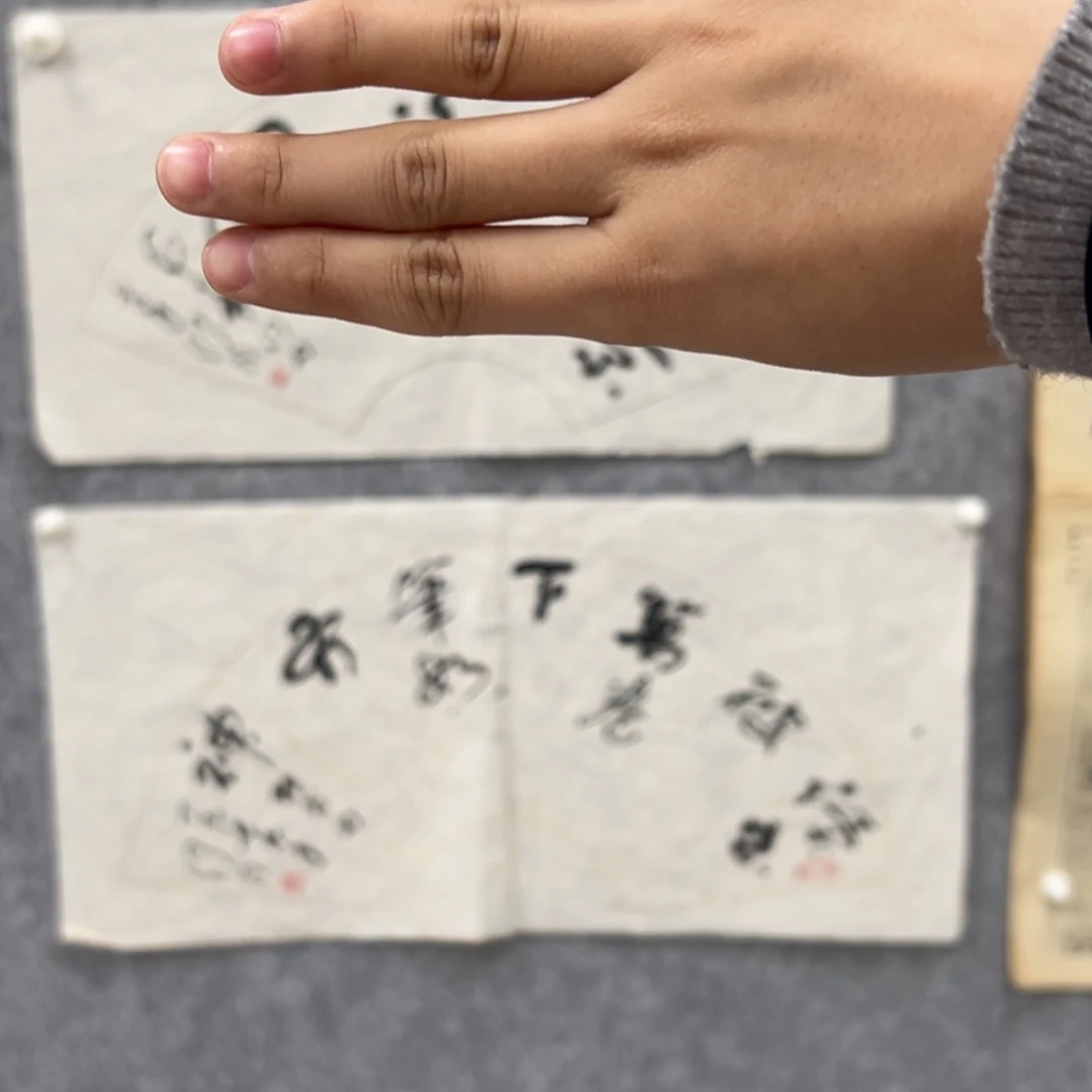 书法书法精品一副