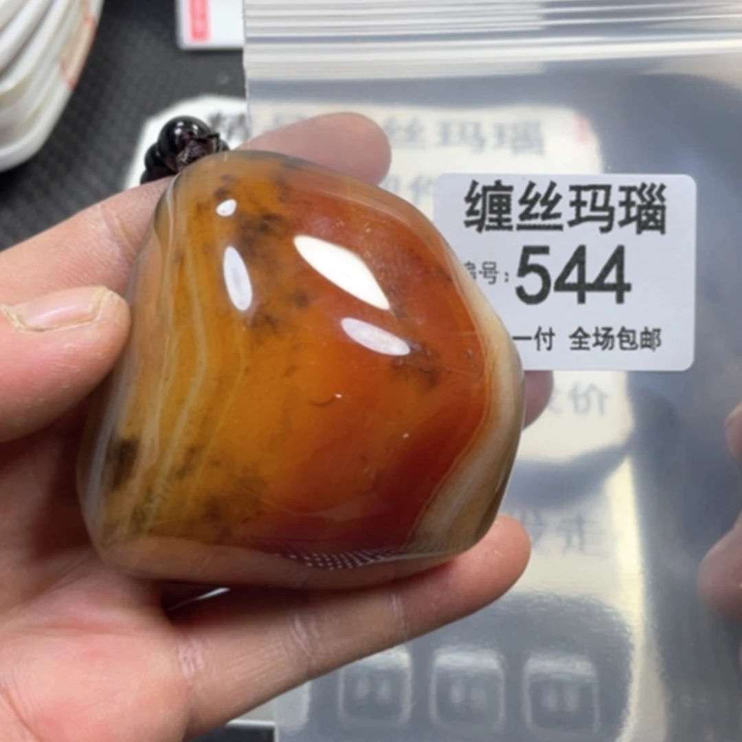 【闪购商品】未镶嵌颈饰玛瑙/玉髓