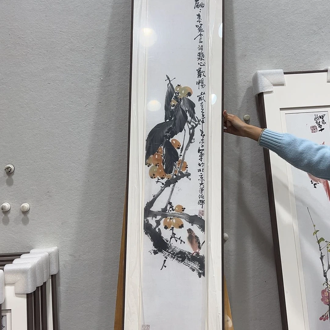 国画111111111111111111111