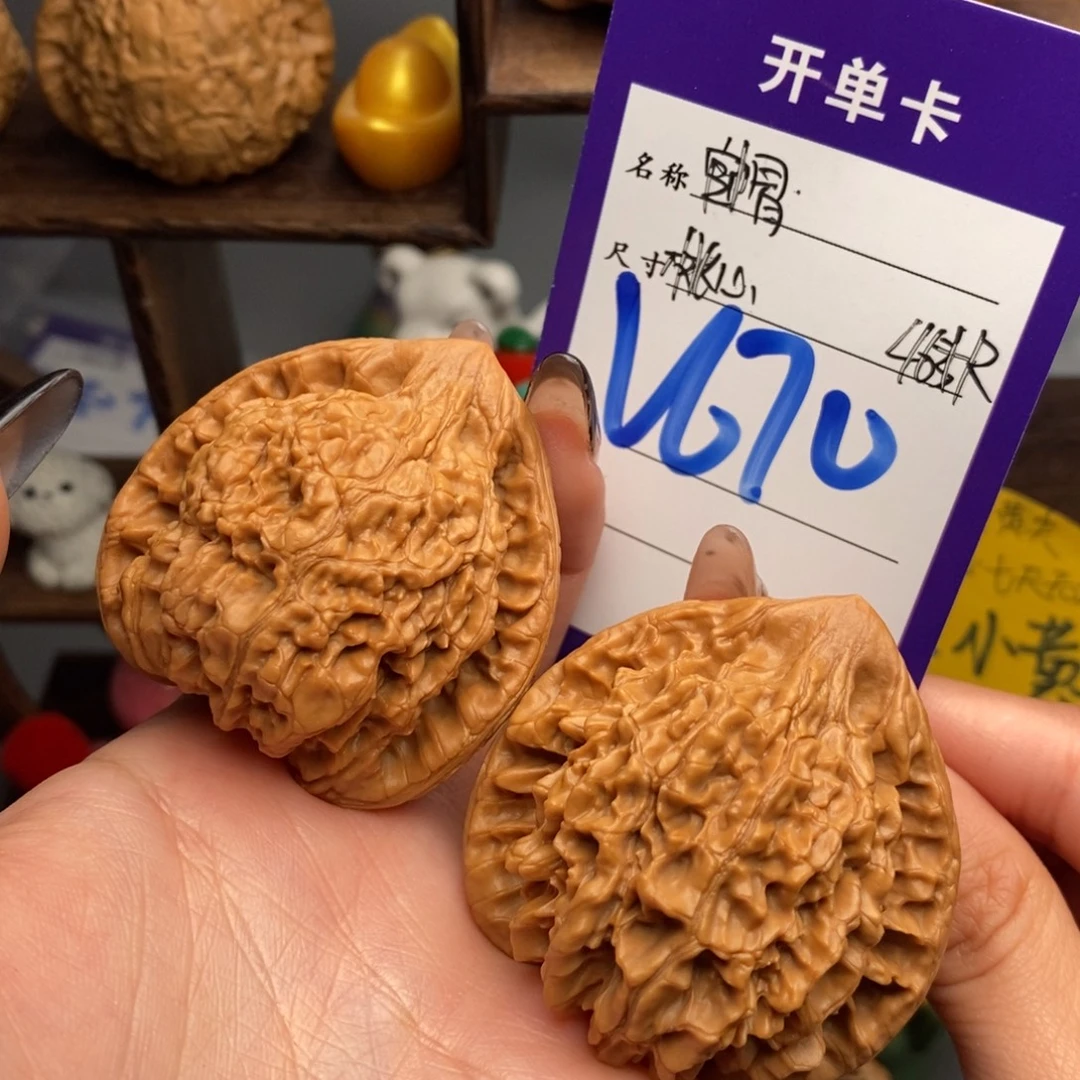 文玩核桃吊坠官帽