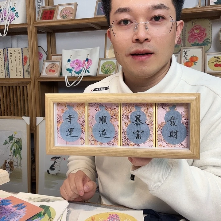 有机玻璃手绘 手绘 手绘