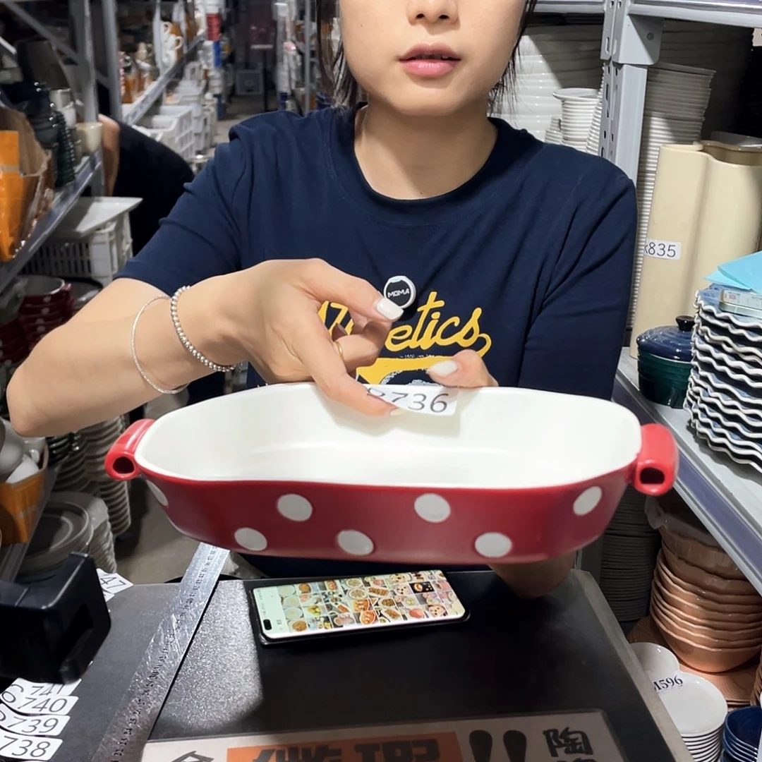 瓷片736           1红1绿