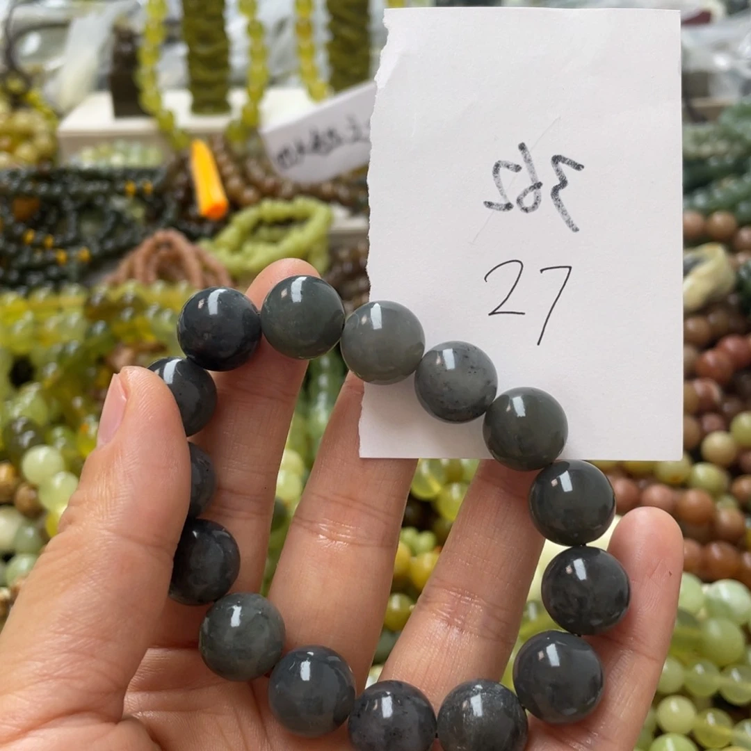 蛇纹石玉手链合金