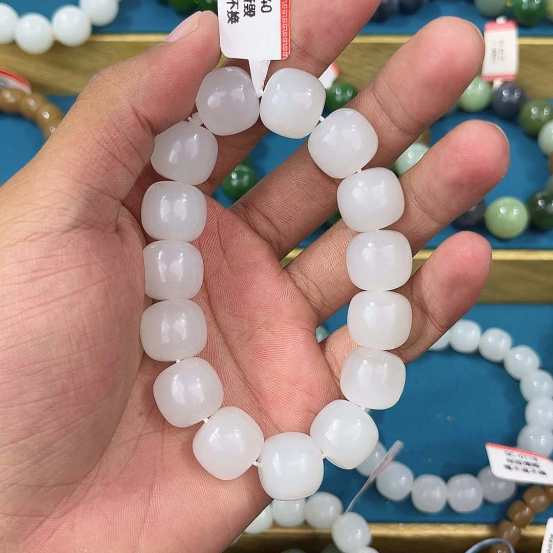 手串未镶嵌和田玉纯天然青海和田玉野牛沟三岔河15老型