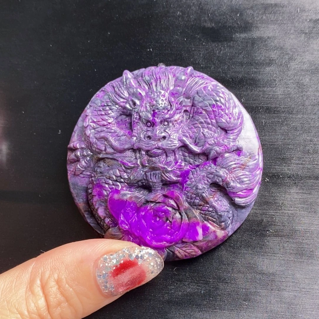 苏纪石（舒俱来）未镶嵌吊坠(赠链)