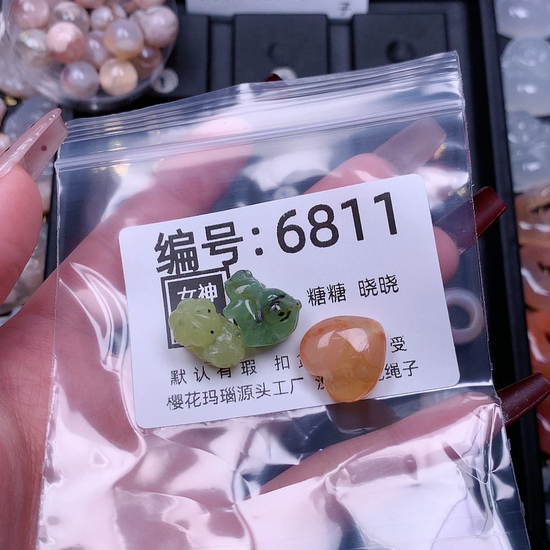 玛瑙/玉髓颈饰合金自***己
