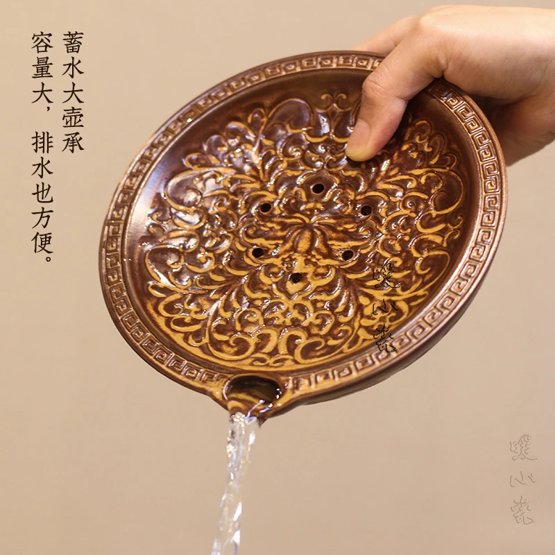 复古棕加大款浮雕壶承干泡盘储水蓄水壶托养壶盘茶台壶垫陶瓷泡台